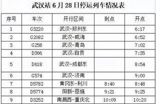 非洲杯马内推射破门建功！奥纳纳扑救不及城门再失守！